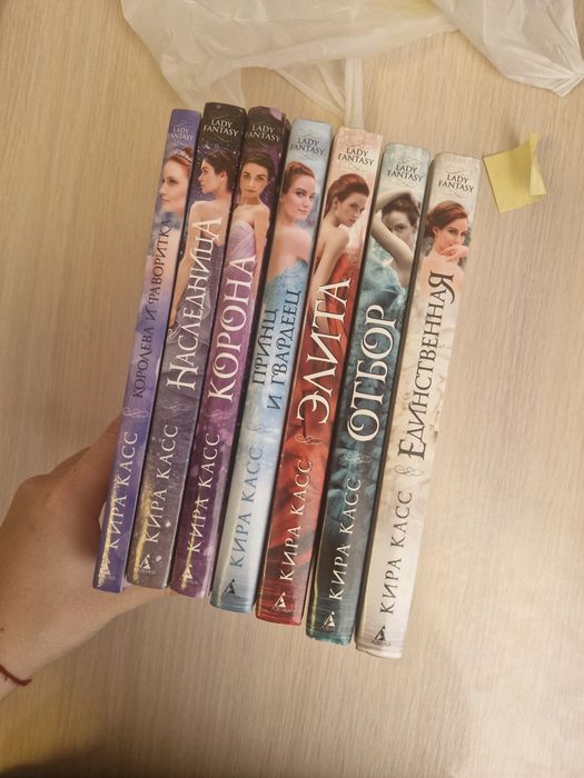 Продам книги, б/у в отличном состоянии