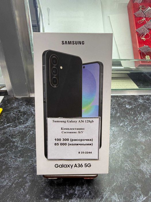 Samsung Galaxy A36 128gb | Рассрочка