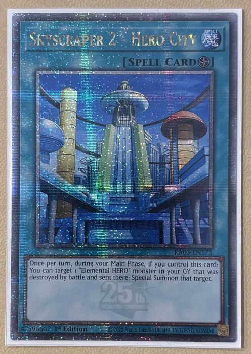 Sell yu gi oh карти