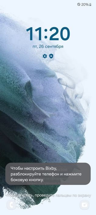 Poco X6 Pro 12г 512г отлично телефон