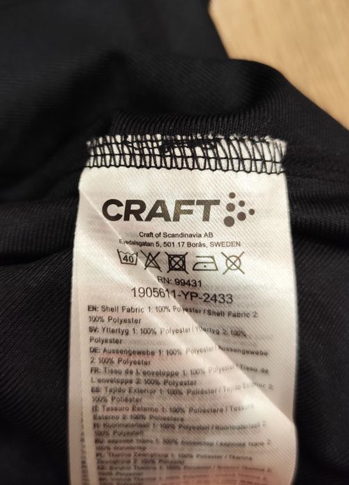 Висок клас панталон и горнище CRAFT TEAM DSM в размер М / M