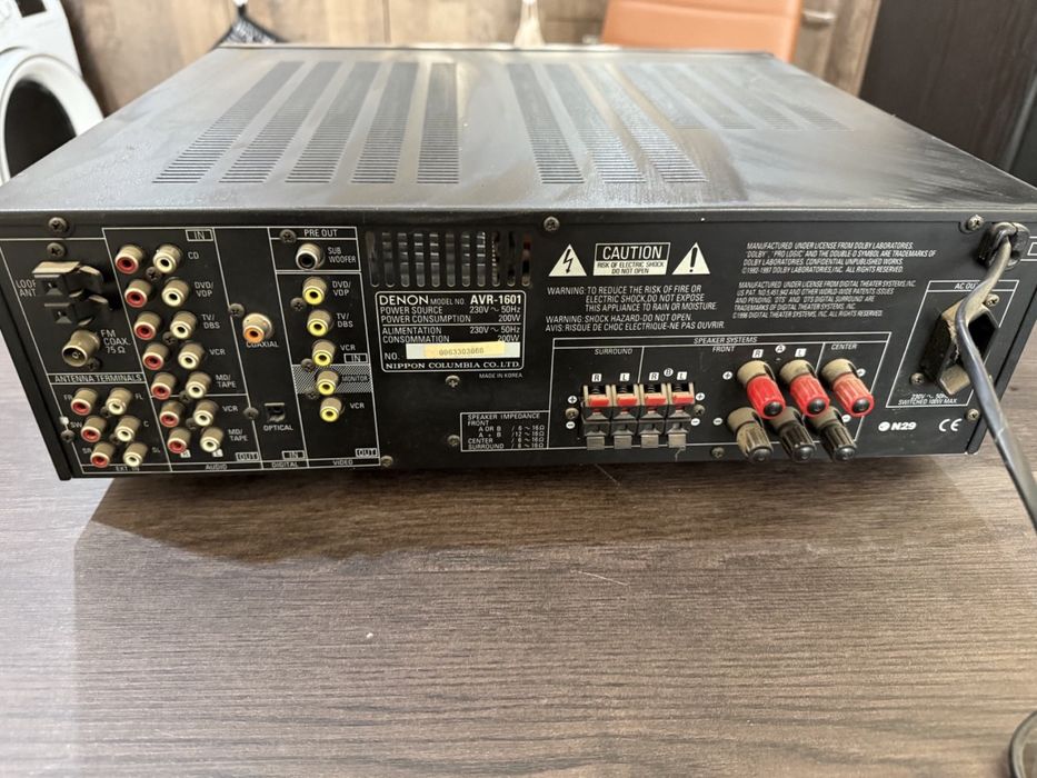 Denon AVR-1601 AV