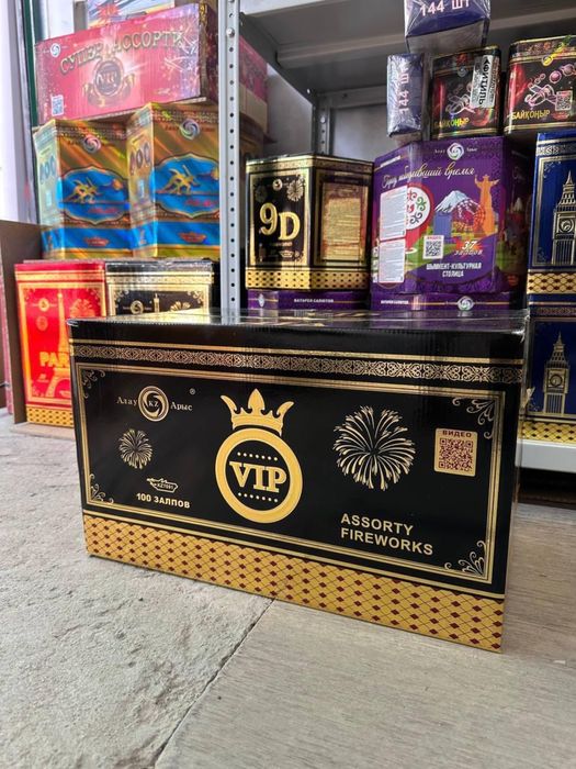 Караганда салюты оптом и в розницу  от 3 тыс