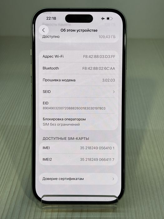 iPhone 15 - 128 GB