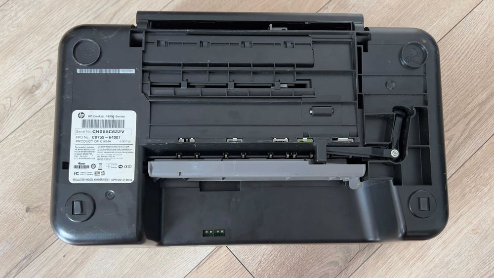 Imprimanta HP Deskjet F4500 Series