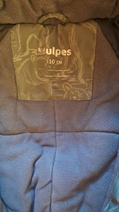 Продам детский комбинезое