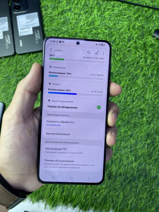 Сотовый телефон Samsung S21+
