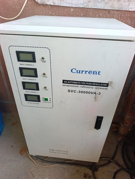 Продается стабилизатор напряжения Current 30 kW 3-фазный