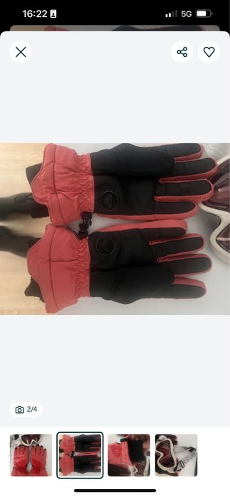 Lot/ Manusi si ochelari ski- mar M