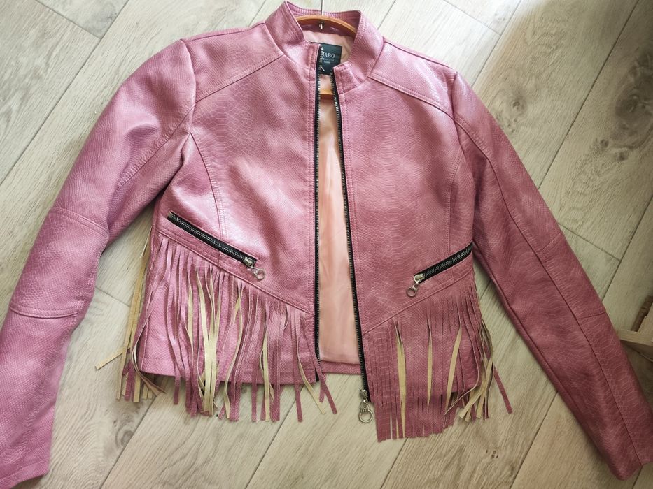 Куртка женская кожаная