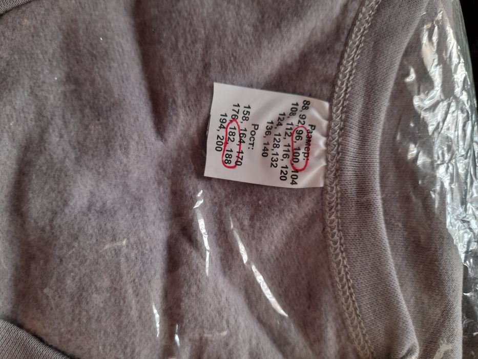 Продам на тельное белье