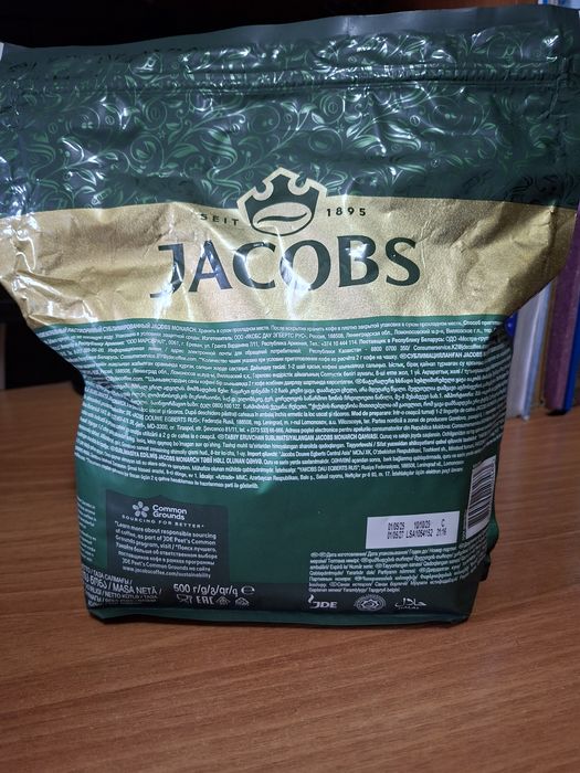 Продам кофе Jacob's 500 гр