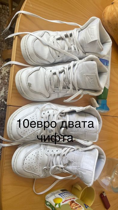 NIKE BLAZER LOW '77 premium