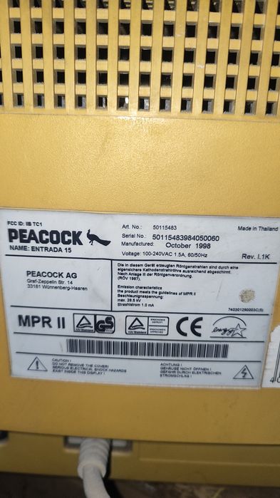 Монитор Peacock - работещ до последно.