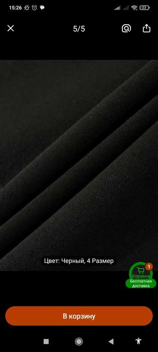 Мужская модная толстовка с принтом для любителей тренажерного зала