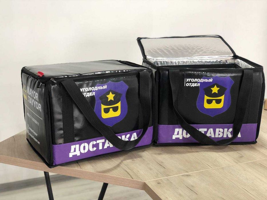 Термосумки для доставки фастфуда