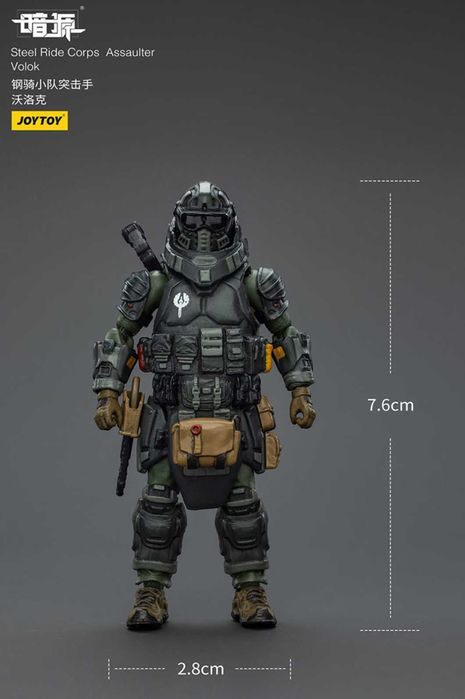 Фигурка робота с пилотом Joytoy Mecha APOC Storm ST-12