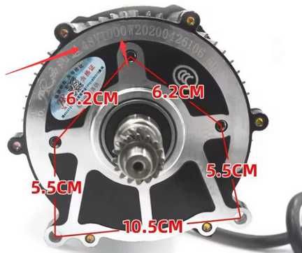 Motor 48V / 60W 1200W/1800 Triciclu DC Nou ambalat!