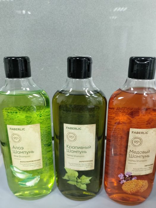 Косметика для дома