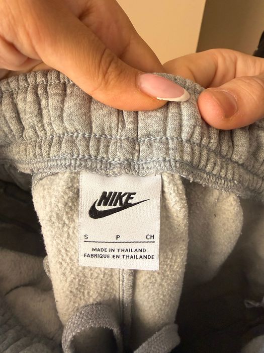 Nike  sweatpants