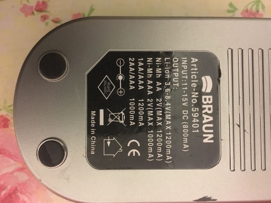 Incarcator acumulatori AA si AAA universal Braun
