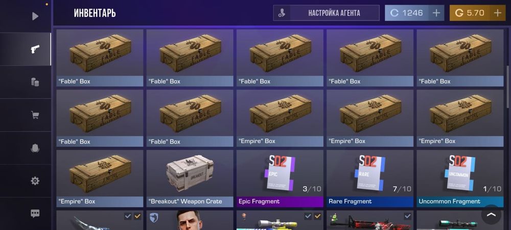 Продам аккаунт стандофф 2