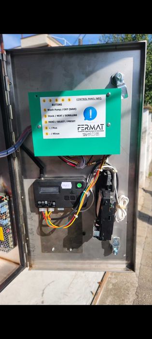 Млекомат Fermat Ново ! НАМАЛЕНО !