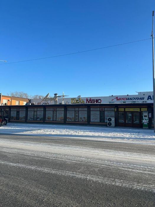 Сдам коммерческое помещение