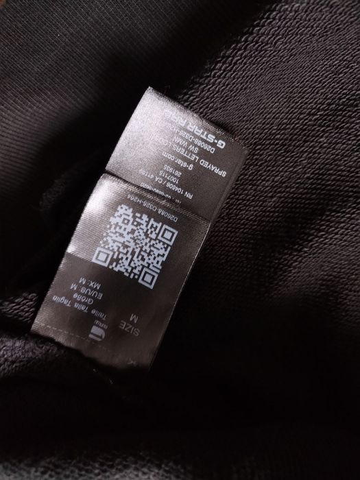 g-star sprayed letters loose hdd sw wmn - дамско горнище КАТ