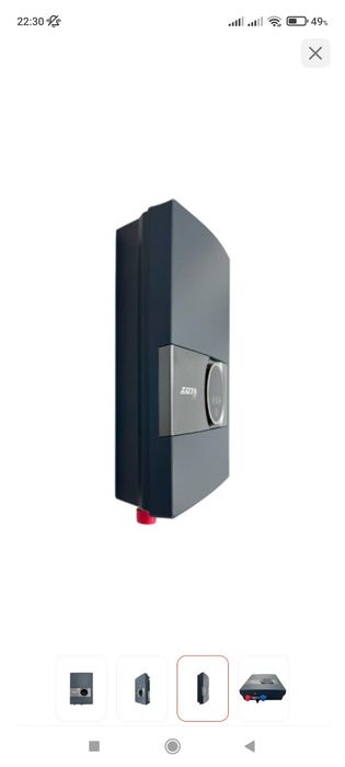 Водонагреватель ZOTA JOY-7 серый