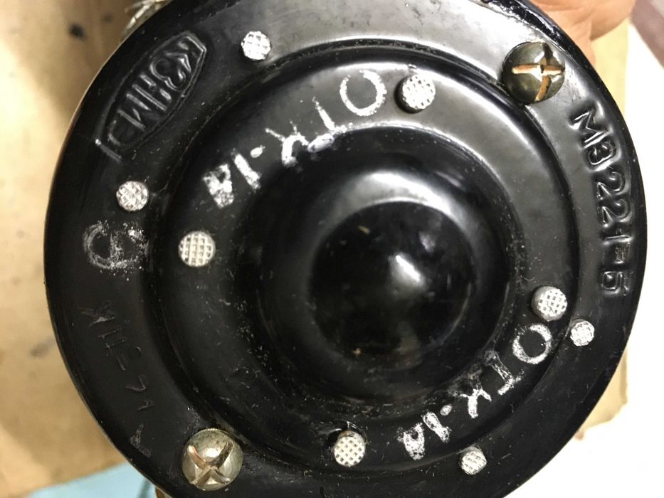 Продавам употребявани части Газ 24 , Газ 21 , Газ 69 , УАЗ