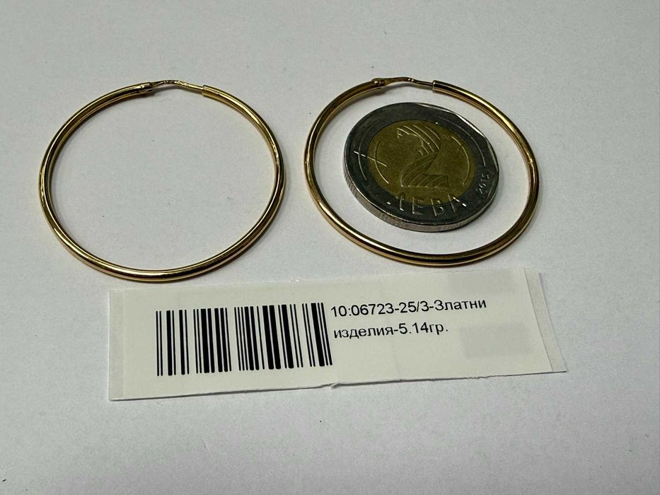Златни обеци халки - 5.14 грама - 14к