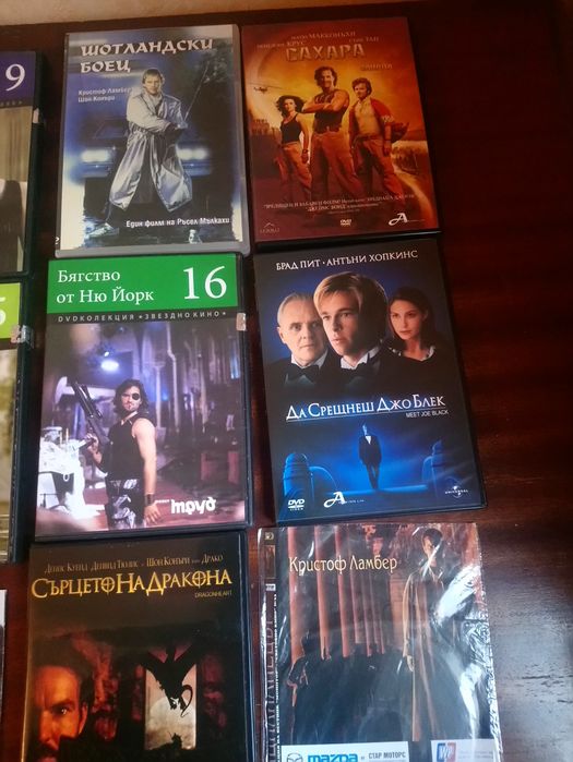 Филми ДВД, Концерти