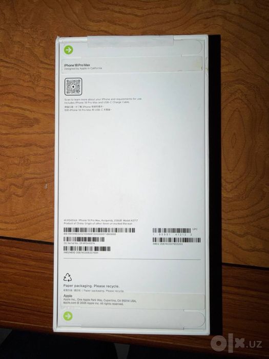 iphone 18 pro max бордовый sim/esim