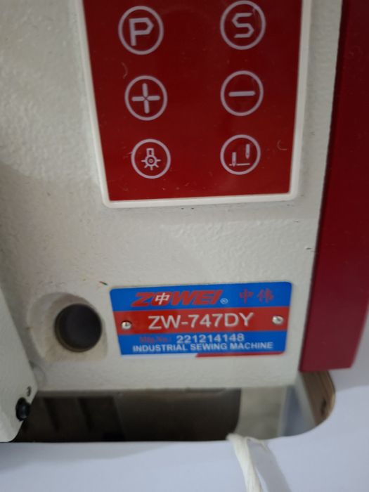 Оберлок -   хали йанги куп ишлатилмаган