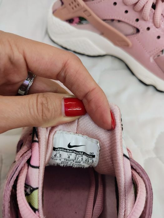 Дамски Маратонки Nike