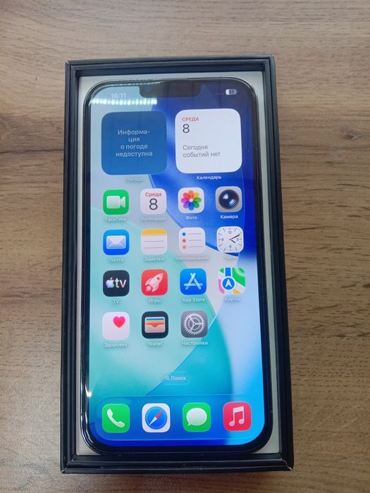 Продам iPhone 13 pro и ноутбукPWR