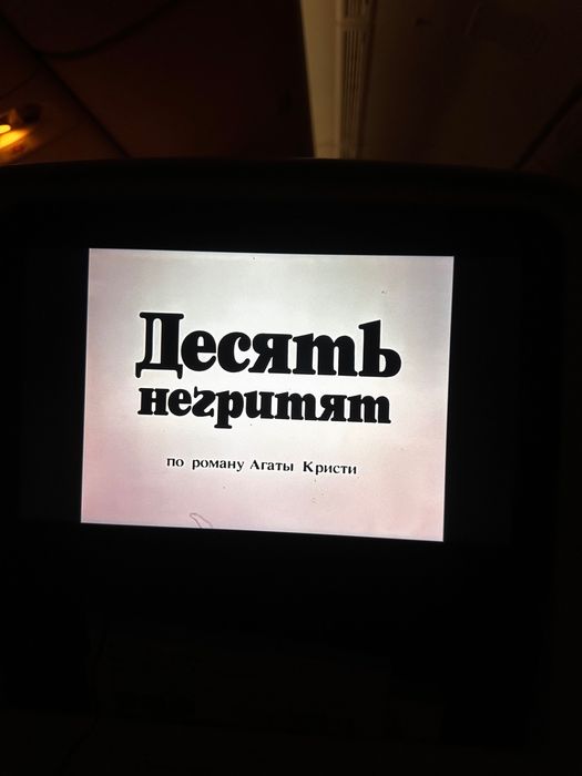 Вишня балхашская