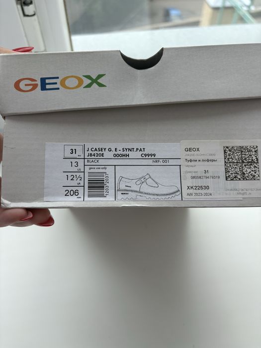 Продам туфли Geox