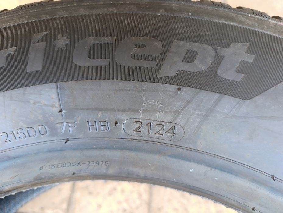 Нови гуми Hankook 205/65/16 Winter Icept RS3
