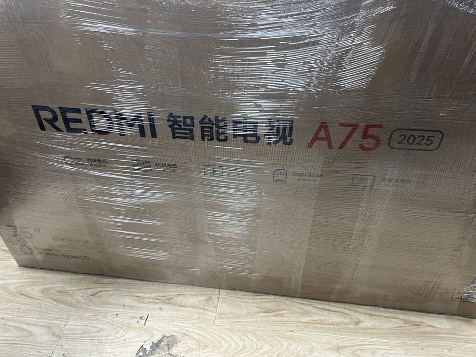 xiomi 75 диагональ