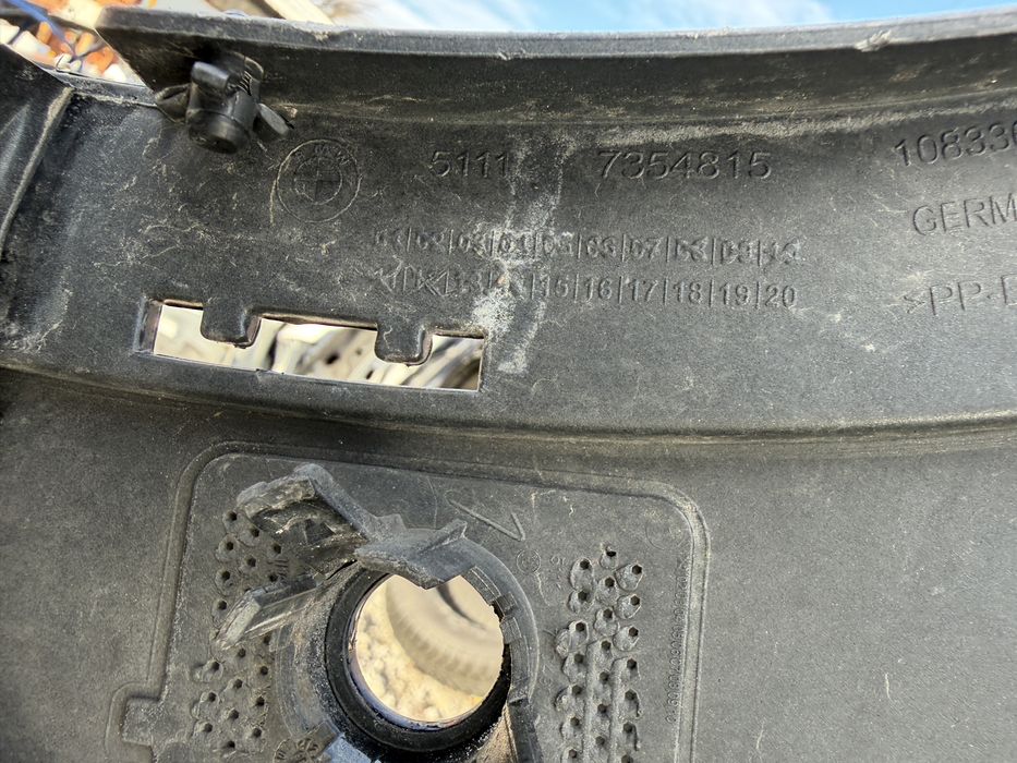 Броня БМВ Х1 Ф48 /BMW X1 F48