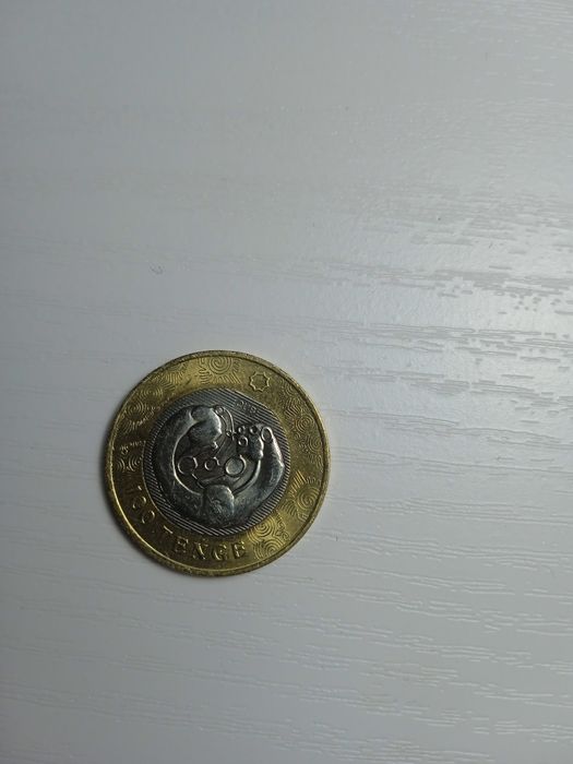 Монеты коллекционные