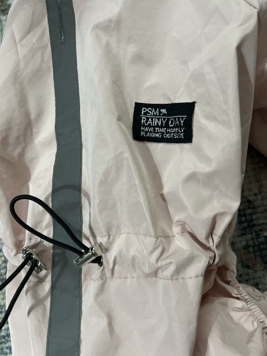 Гащеризон дъждобран