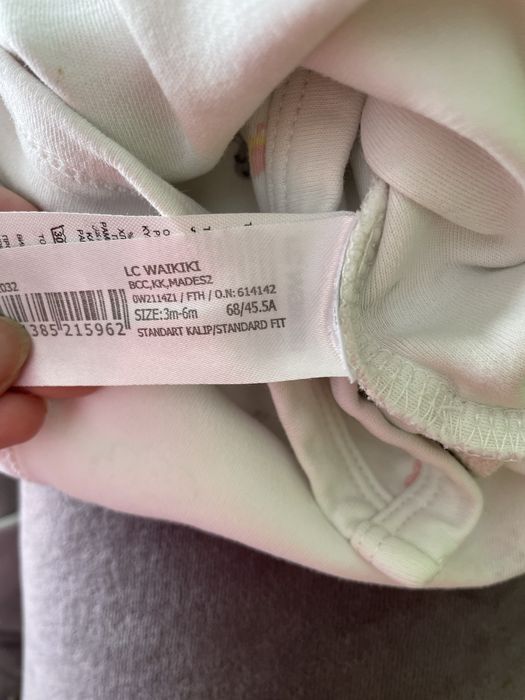 Бодита на страхотна цена