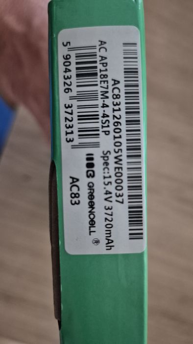 Батерия AP18E7M за Acer nitro