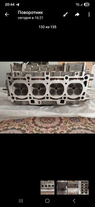 Головка Блока Цилиндров 16 клапанов