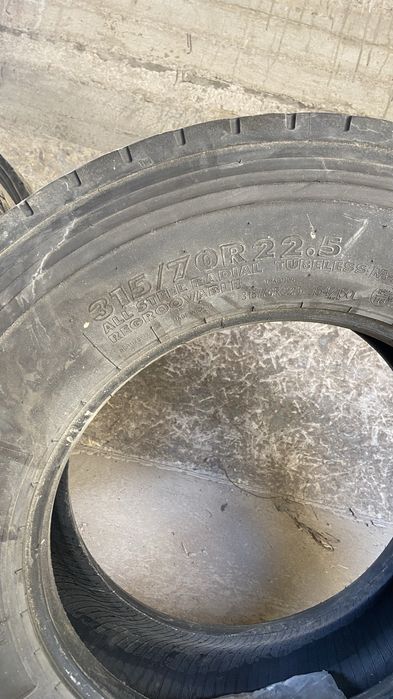 Шиный в отличном состояние
