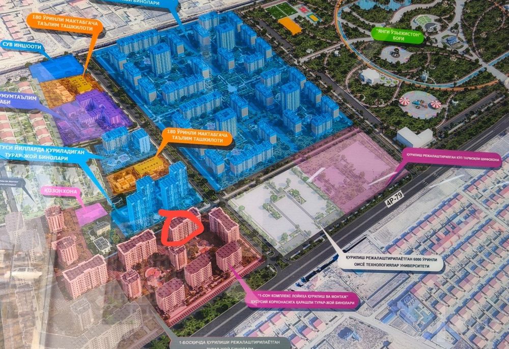 Noturar joy, do'kon, uyning birinchi qavati 21 m²