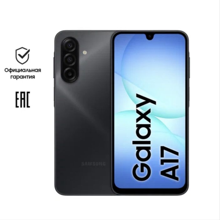 Samsung Galaxy A17 8/256gb EAC